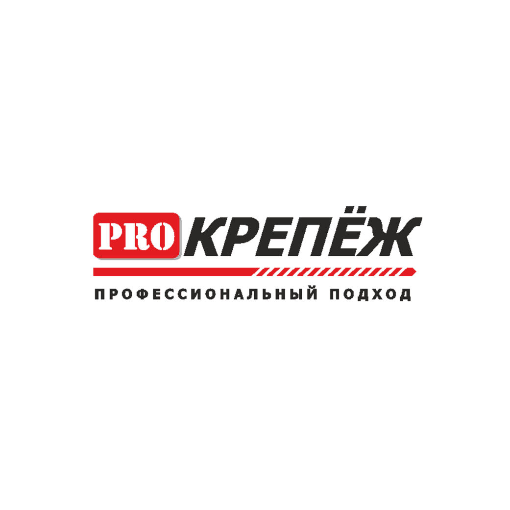 ПРО-Крепеж