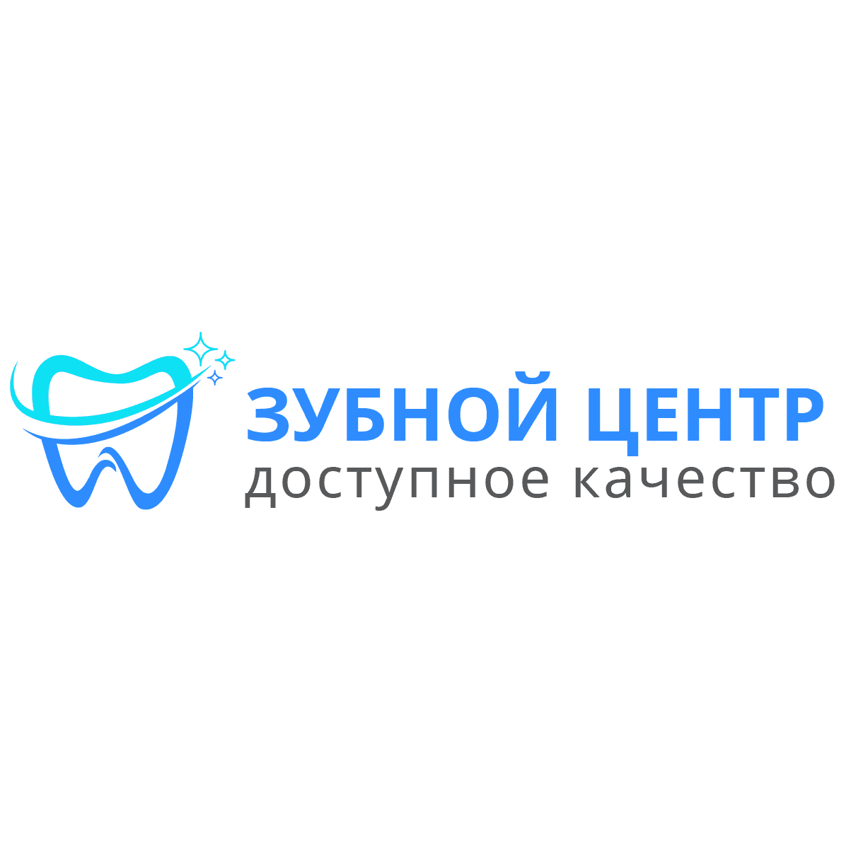 Петро-Дент+