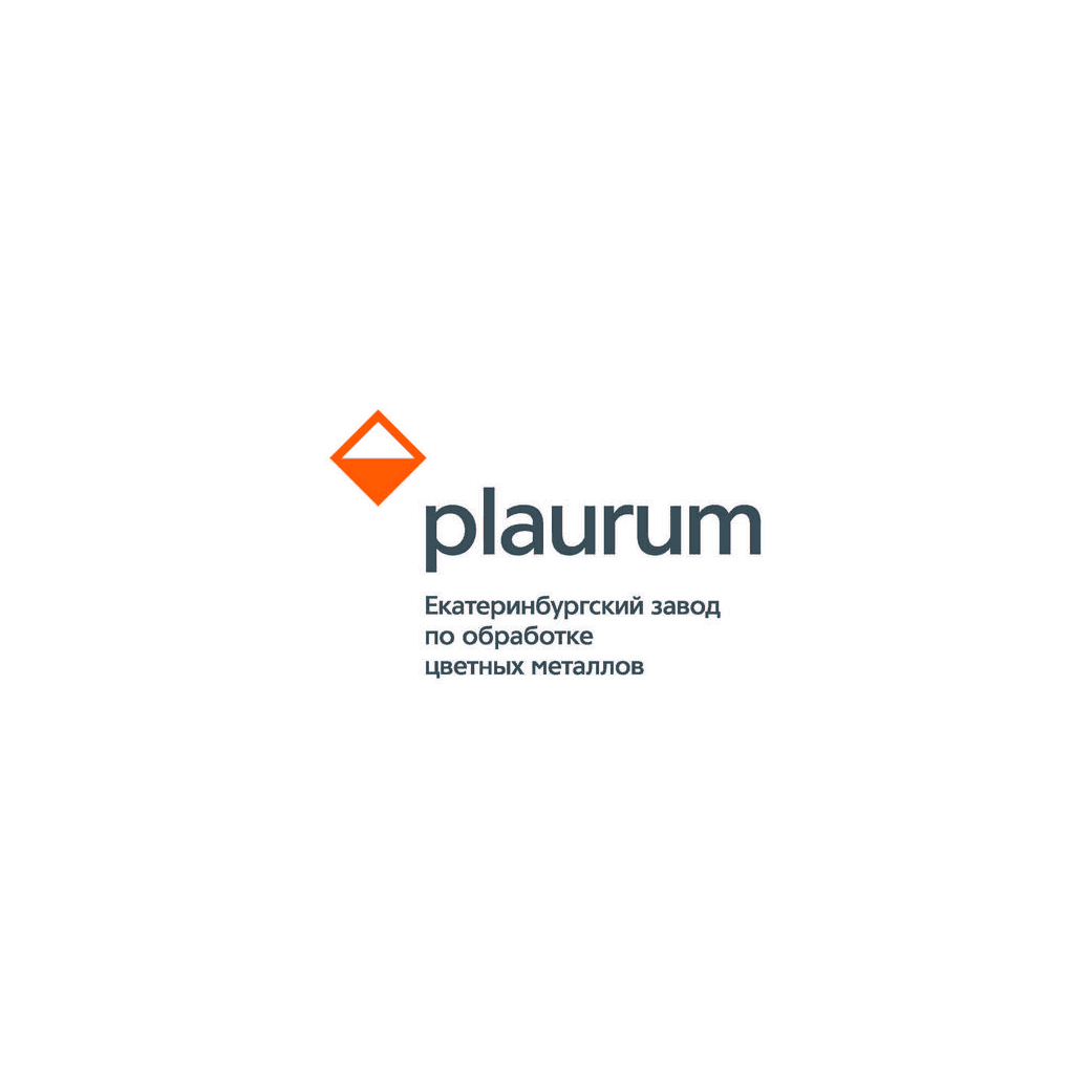 Екатеринбургский завод по обработке цветных металлов