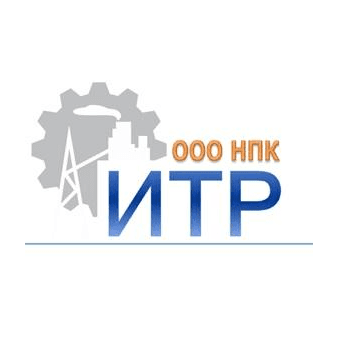 НПК ИТР