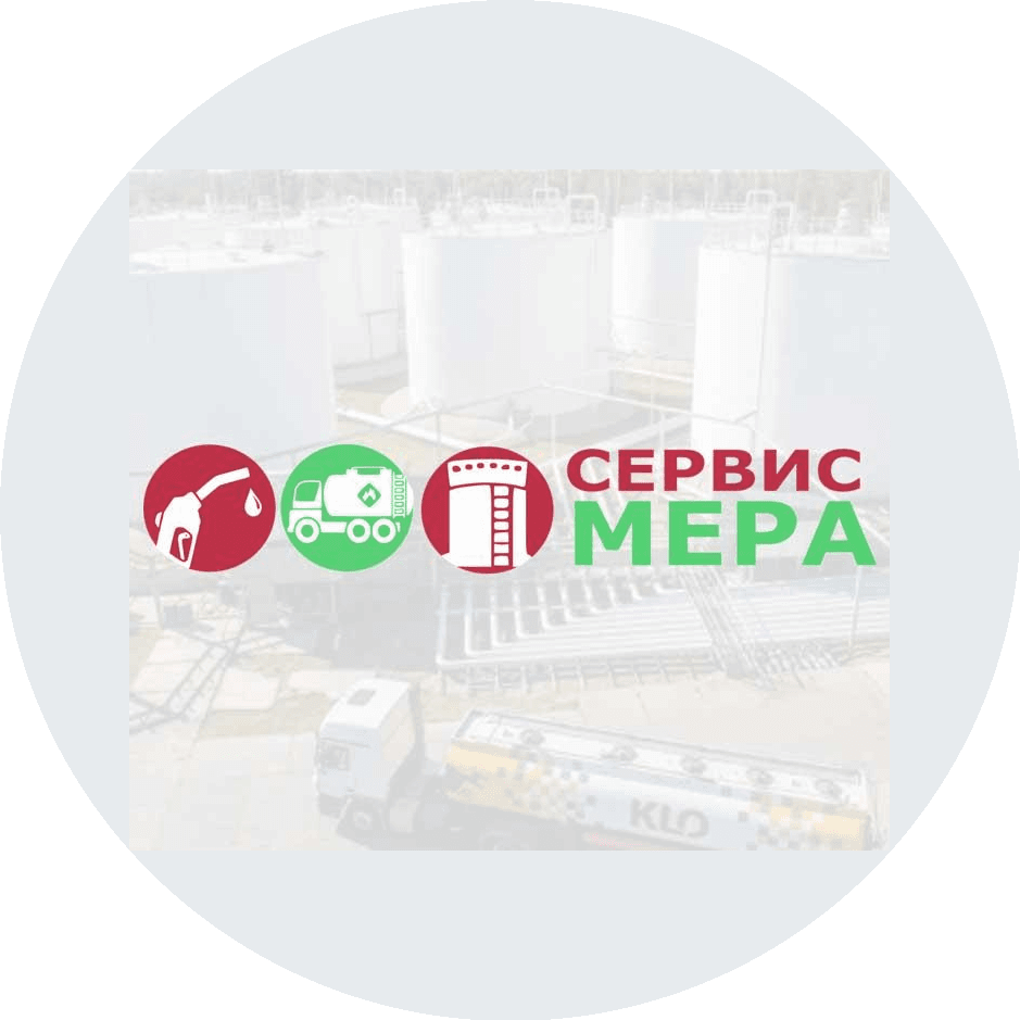 Сервис-Мера