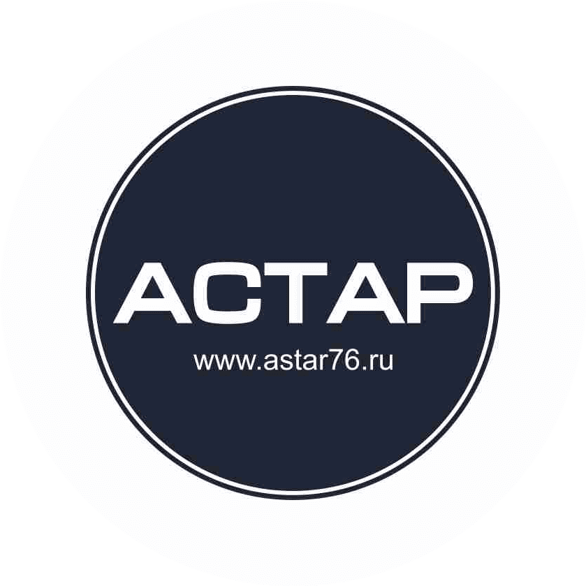 АСТАР+