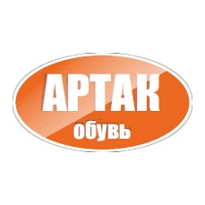 АртакОбувь