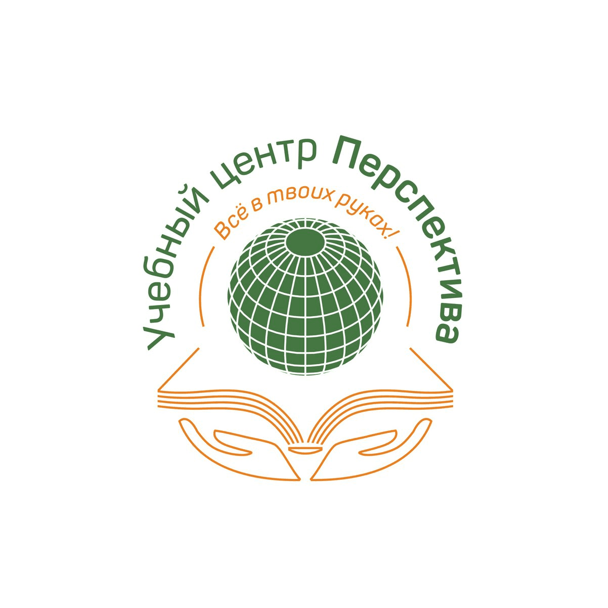 АНО ДПО «Учебный центр Перспектива»