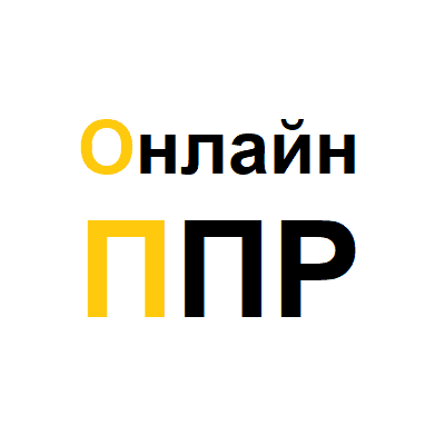 Шарифьянов Ильсур Расимович