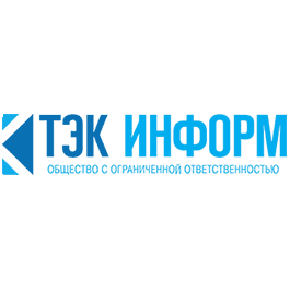 ТЭК Информ