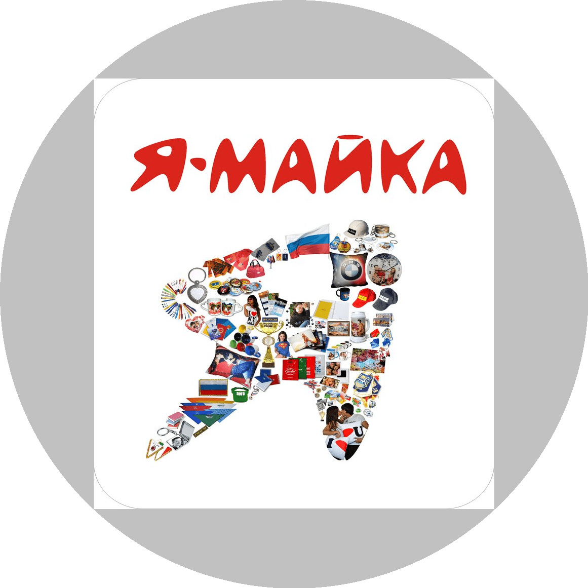 Юркова Анна Владимировна