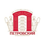 Хлебокомбинат Петровский