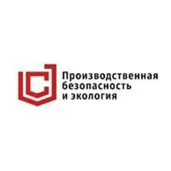Производственная Безопасность и Экология