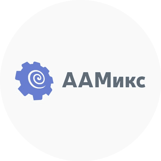 Завод ААМИКС