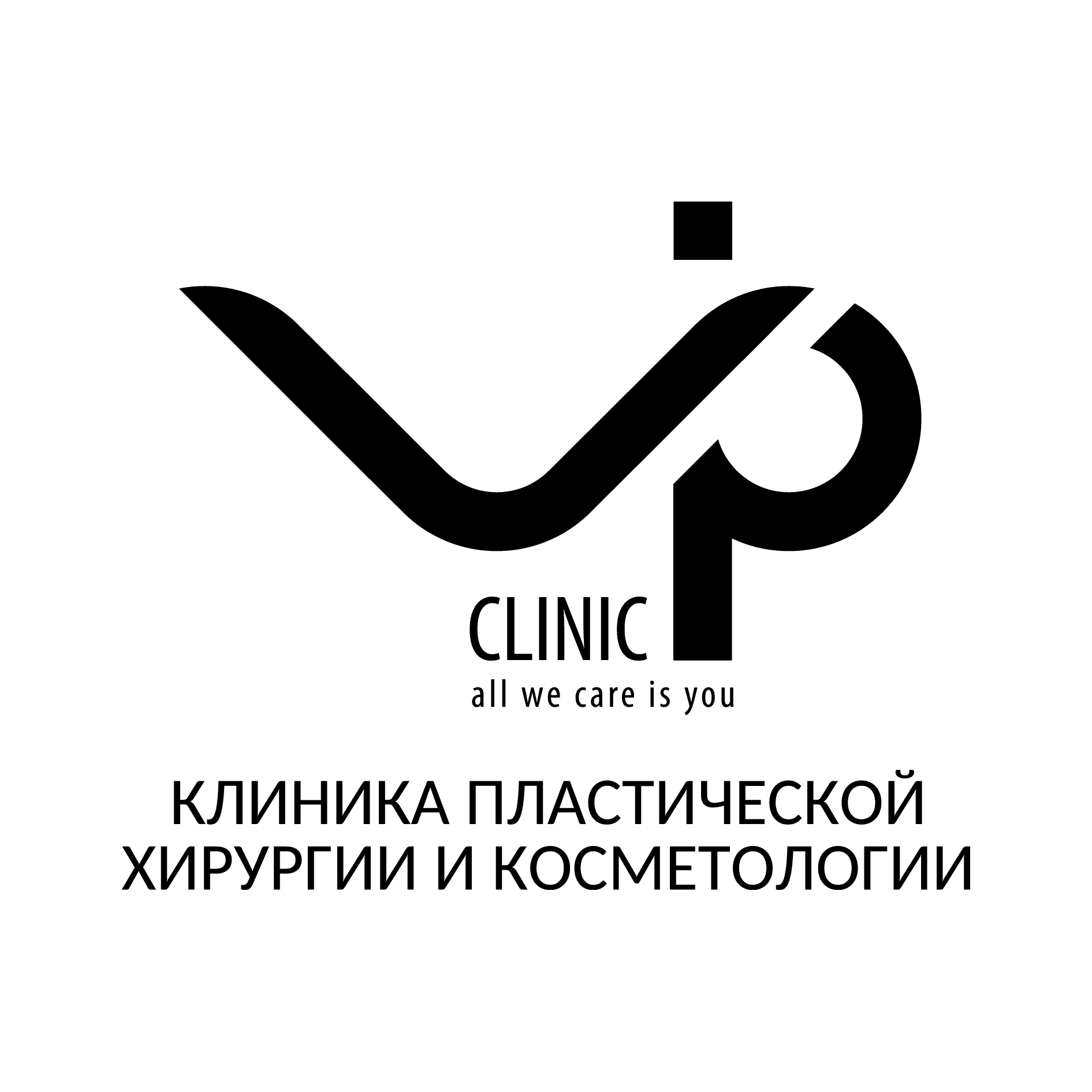 НОВАЯ МЕДИЦИНА