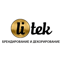 Litek
