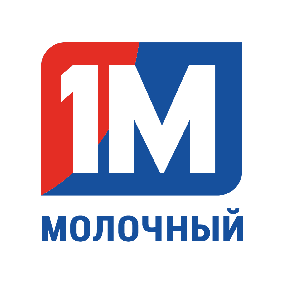 Минский молочный завод №1