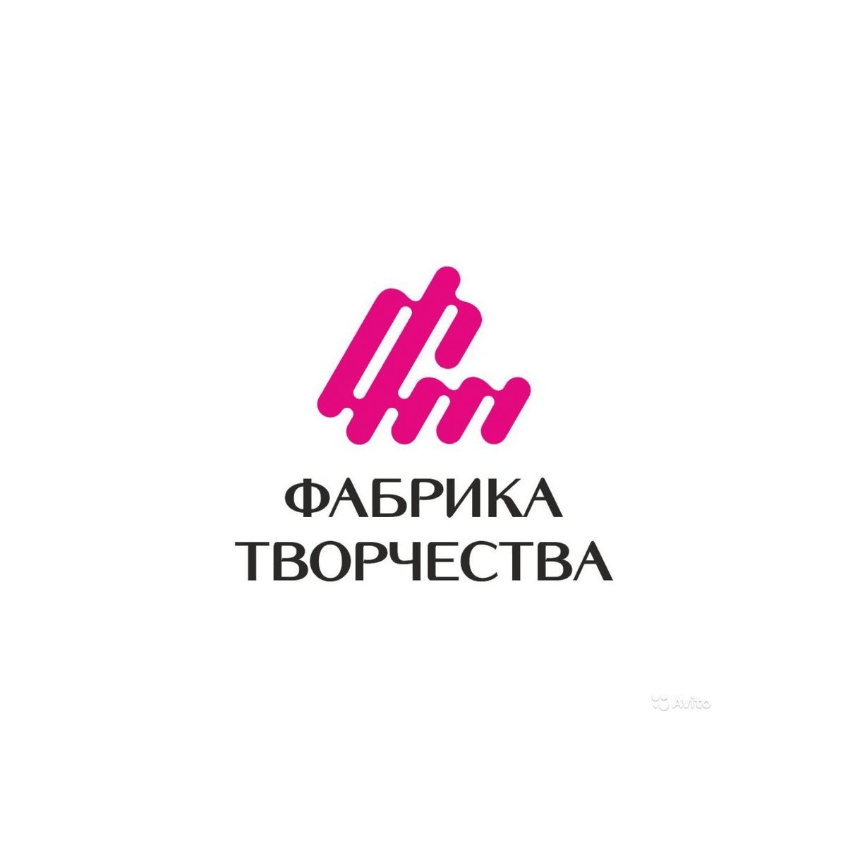 Фабрика Творчества