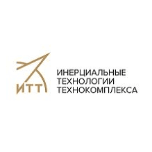 Инерциальные технологии Технокомплекса