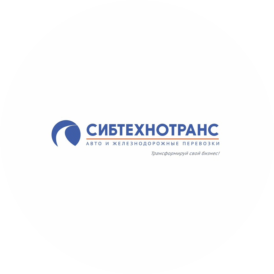 СИБТЕХНОТРАНС