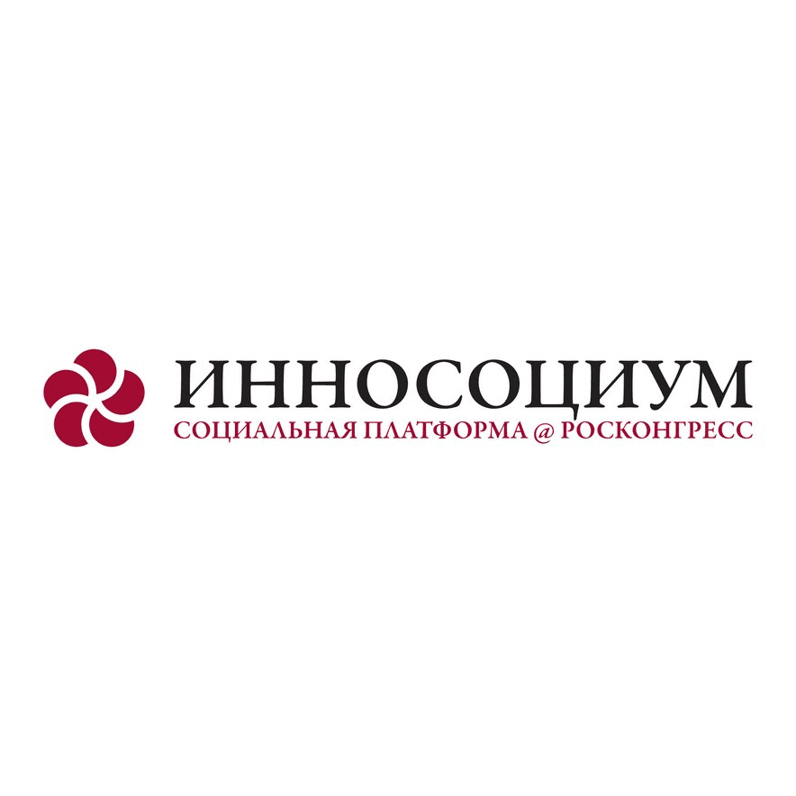 Фонд Инносоциум