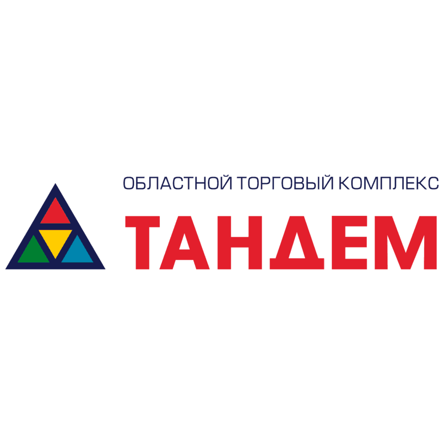 ОТК Тандем