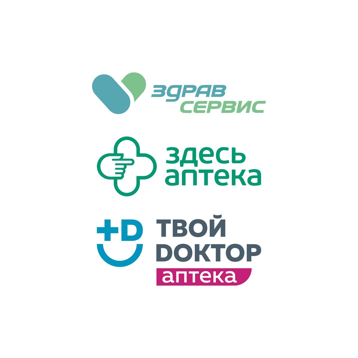 Здравсервис (Здесь Аптека, Твой Доктор)
