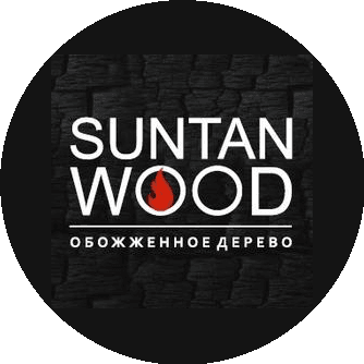 Suntan WOOD