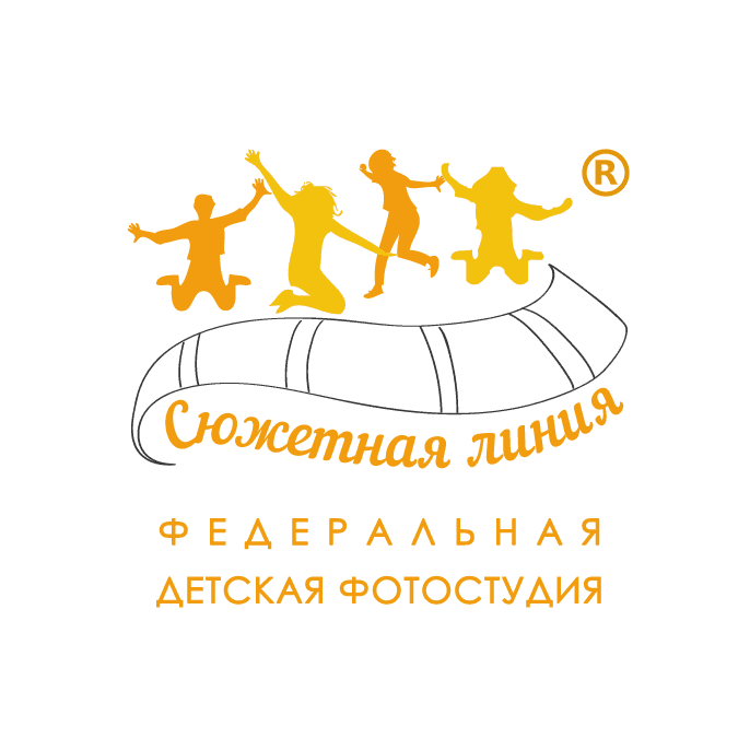 Фотостудия сюжетная линия