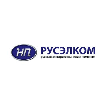 РУСЭЛКОМ