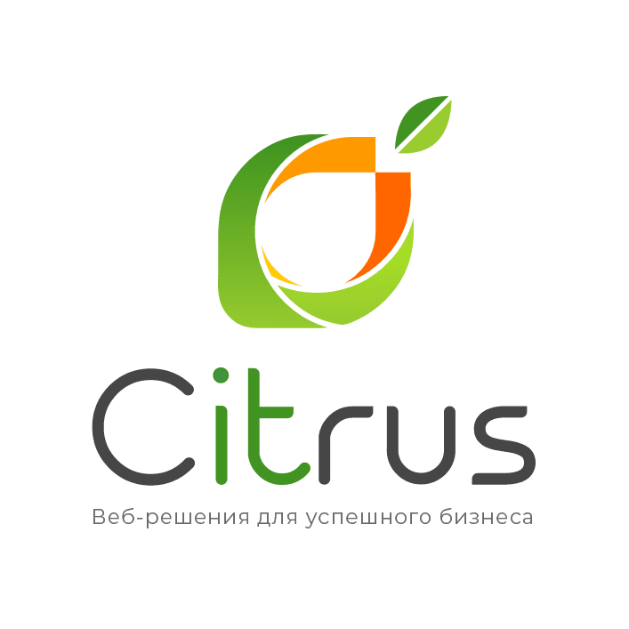 Компания Цитрус