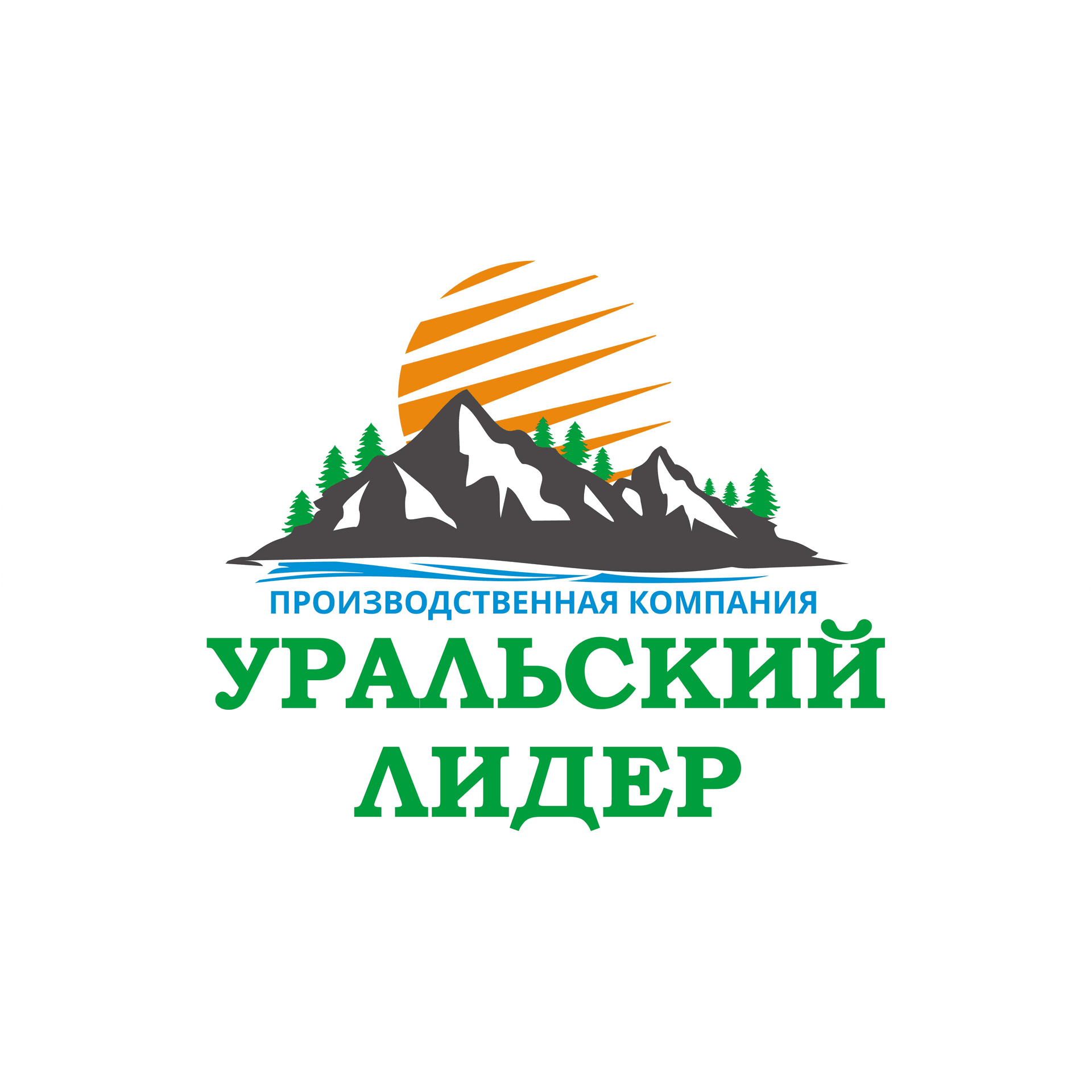 Уральский лидер плюс