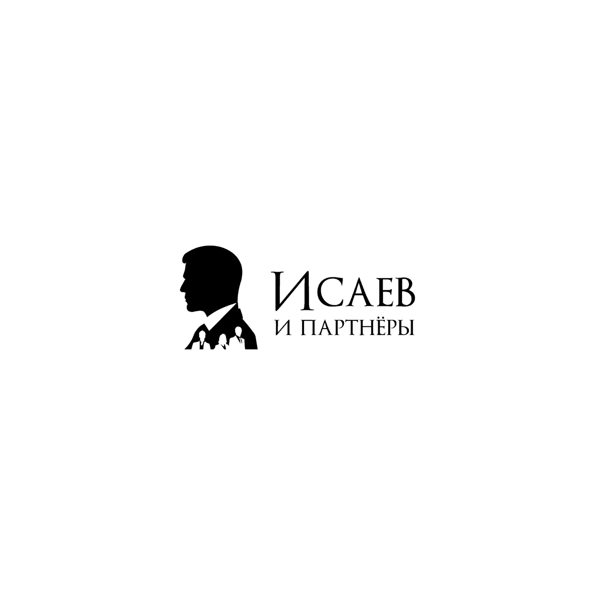 Исаев и Партнеры