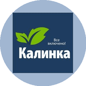 Калинка, колбаса и мясные деликатесы