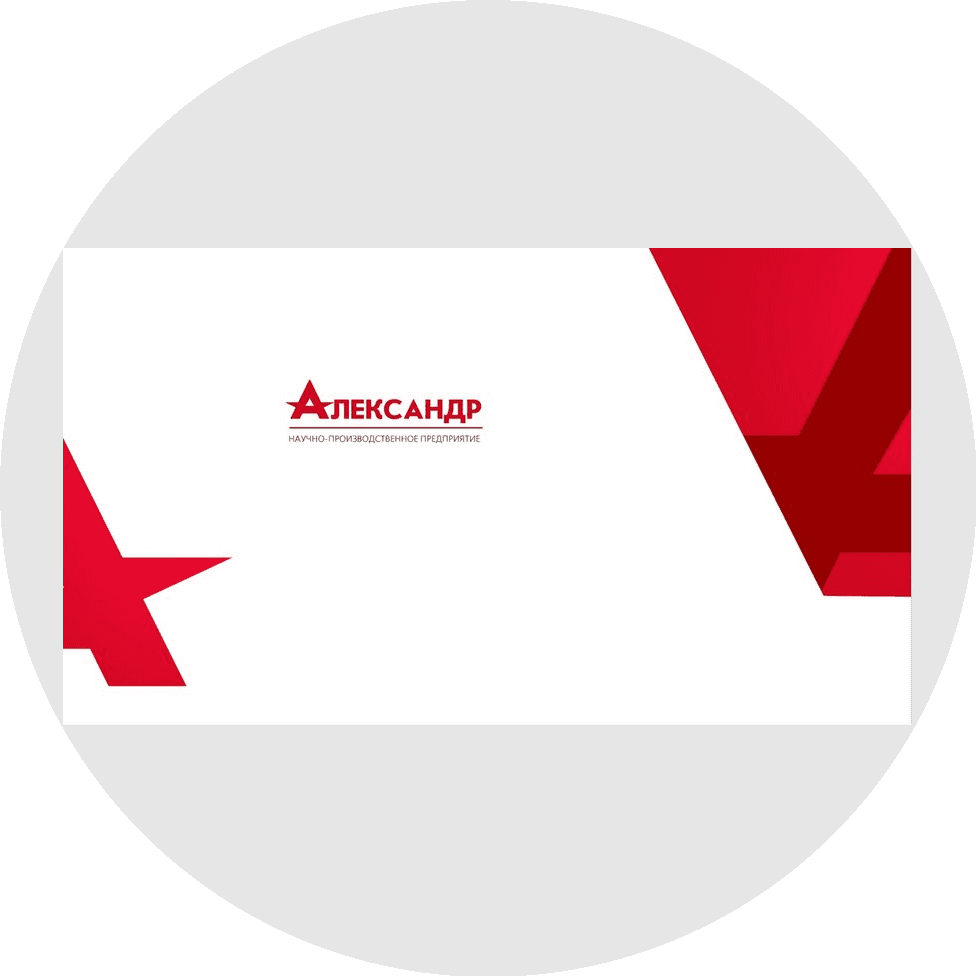 НПП АЛЕКСАНДР