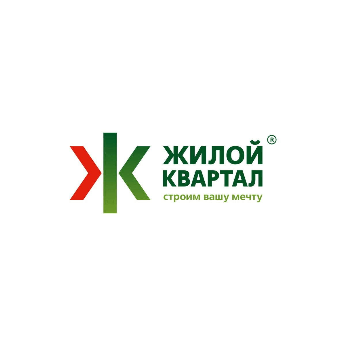 Жилой Квартал