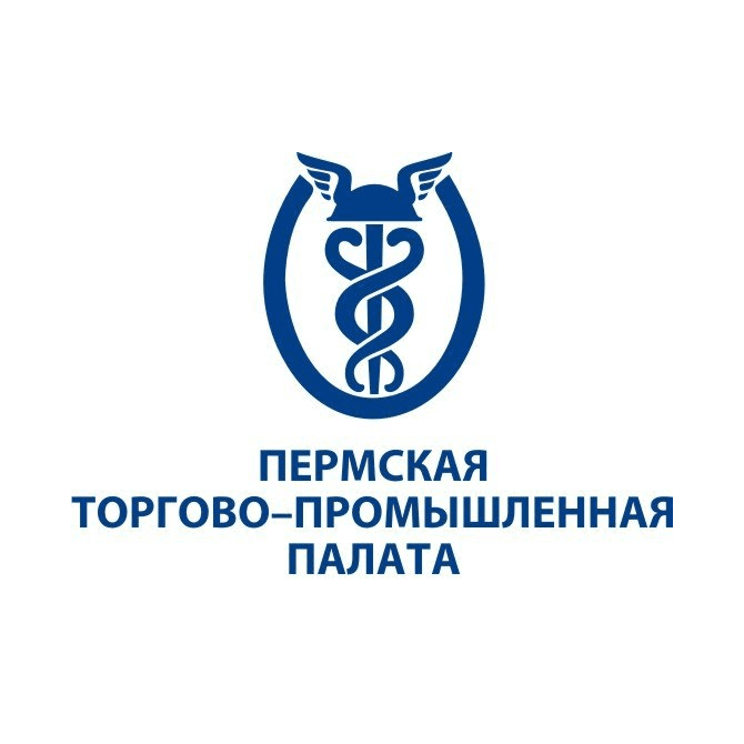 Пермская торгово-промышленная палата