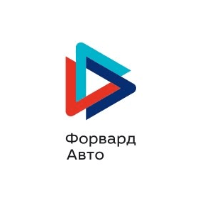Форвард-Авто