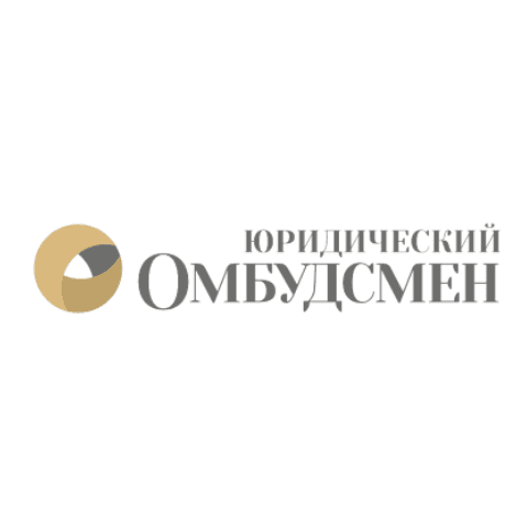 Юридический омбудсмен