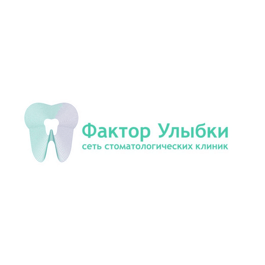 Фактор Улыбки