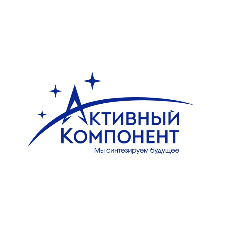 Активный Компонент