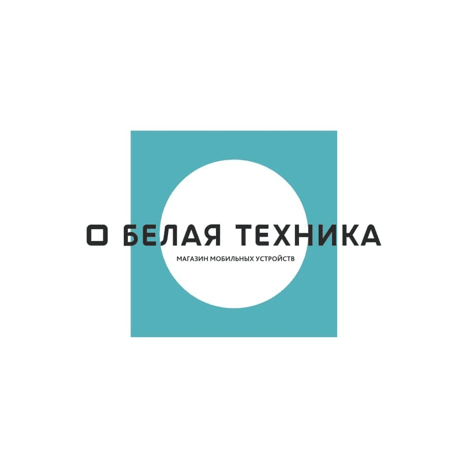 Белая техника
