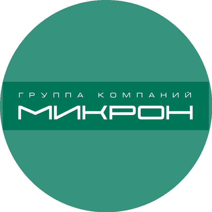 Группа компаний Микрон