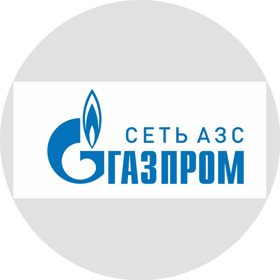 Газпром сеть АЗС