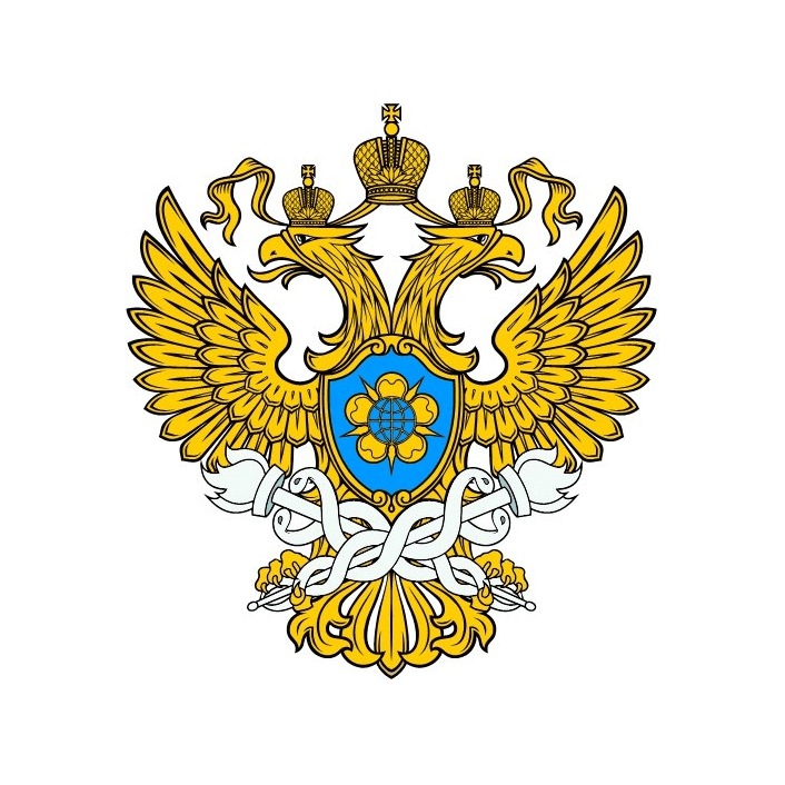 Росфинмониторинг