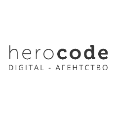 Herocode