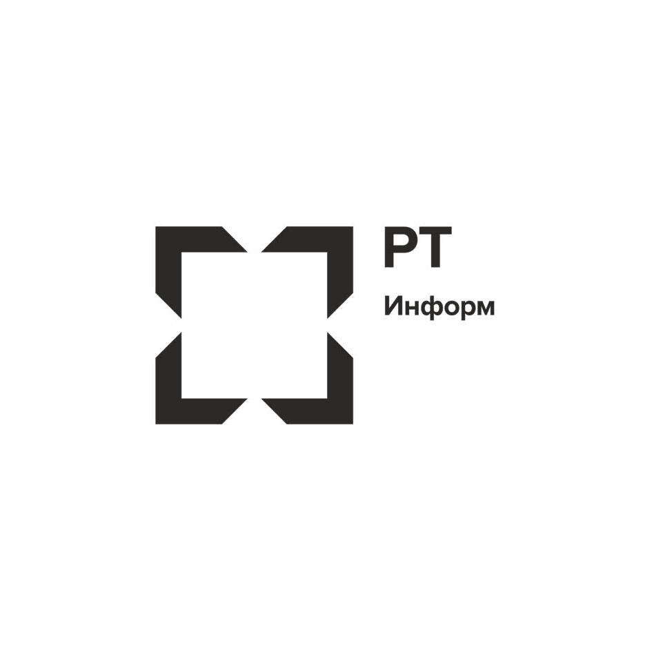РТ-ИНФОРМ