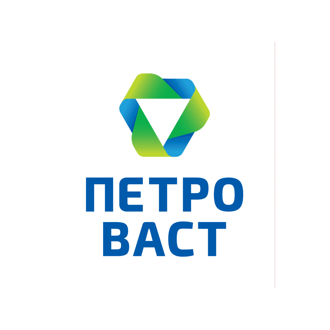 ПКФ Петро-Васт