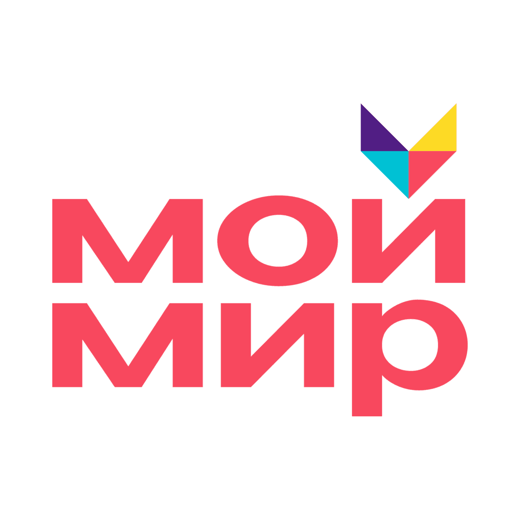 Мой Мир
