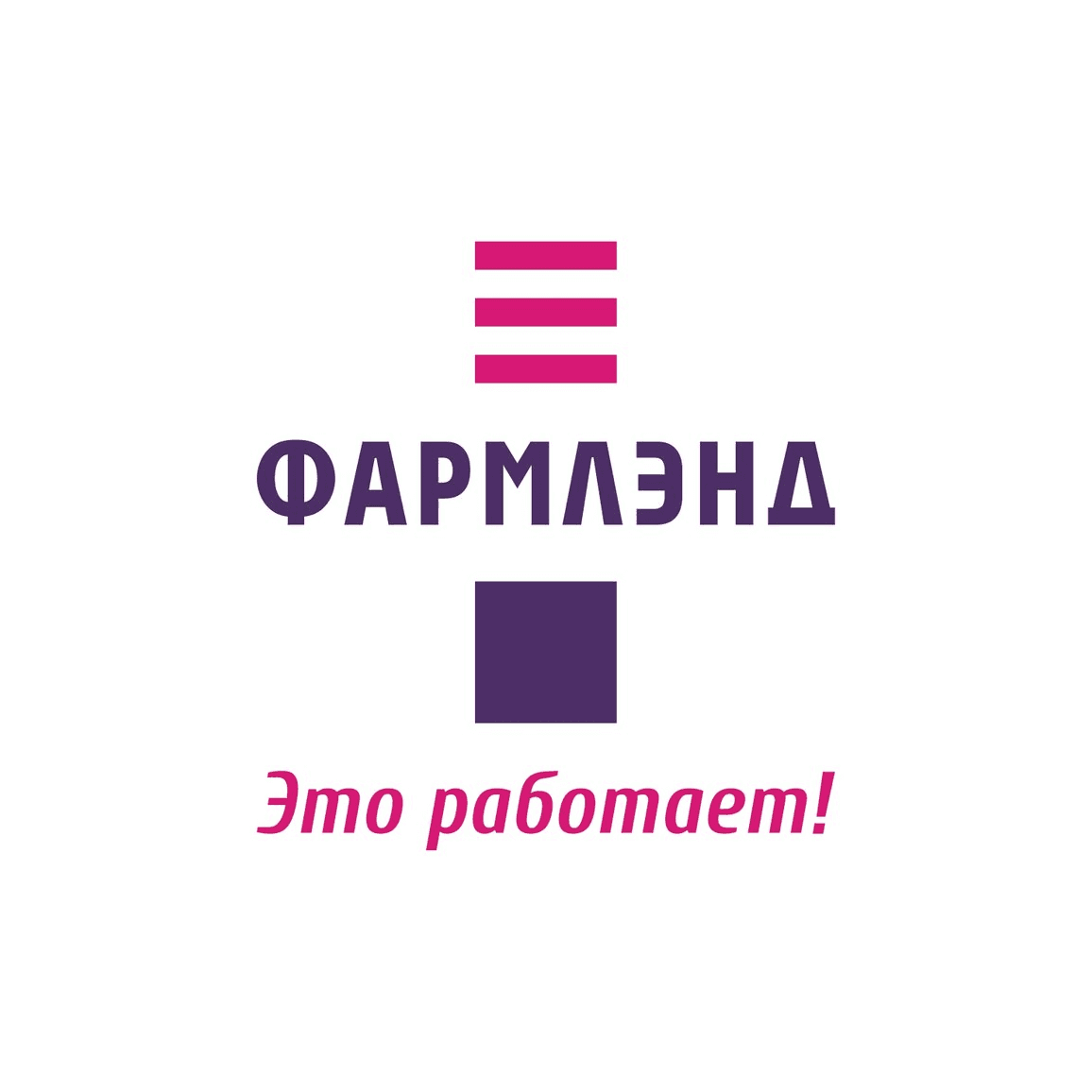СП ООО ФАРМЛЭНД