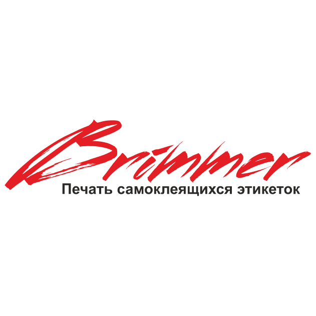Бриммер
