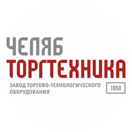 Челябторгтехника, ГК