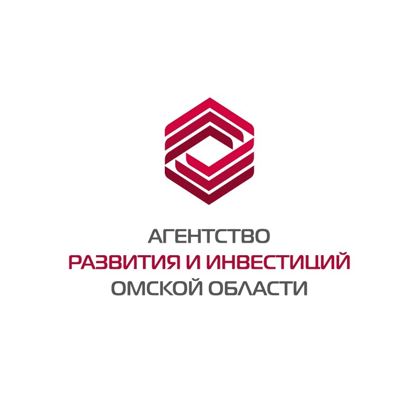 Агентство развития и инвестиций Омской области