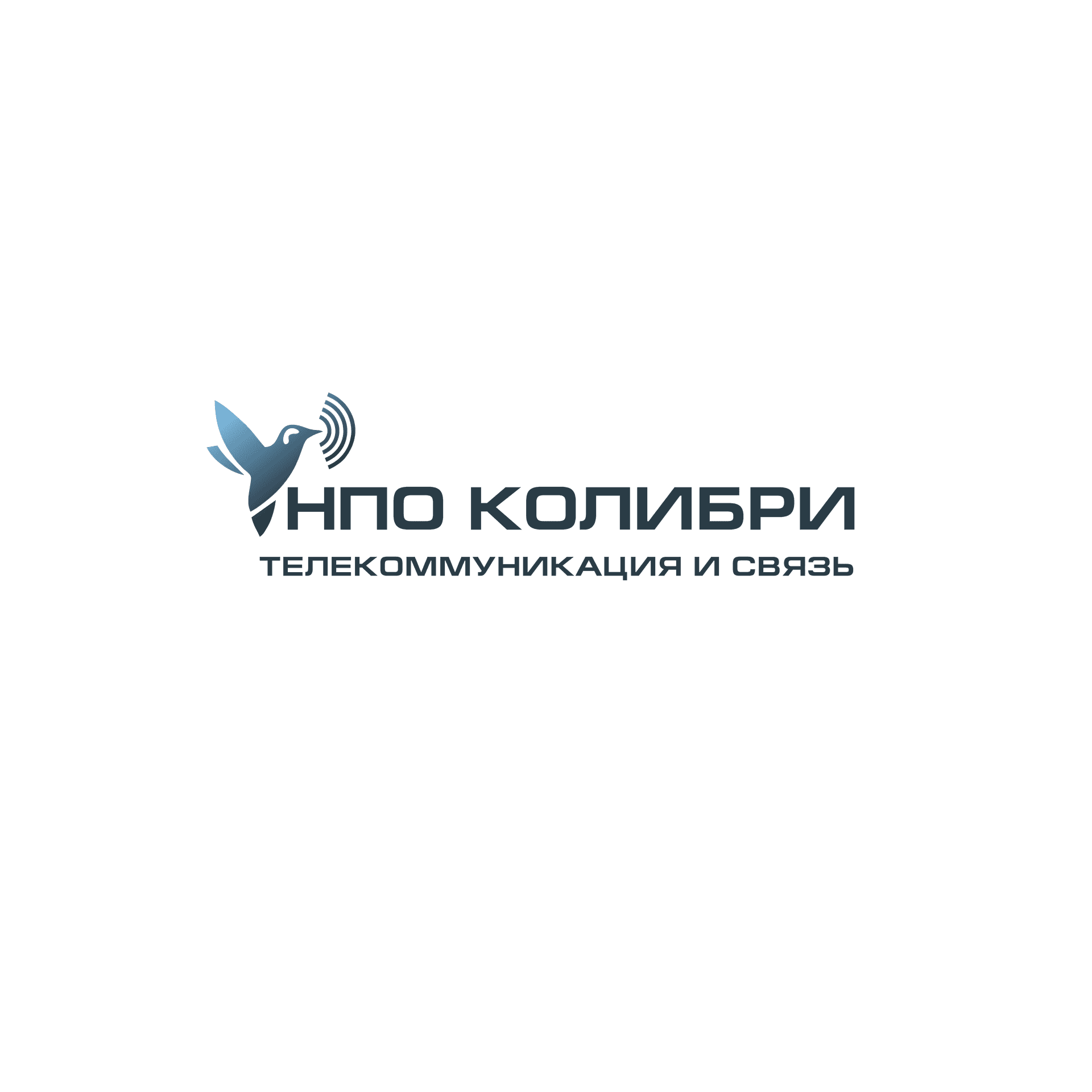 НПО Колибри